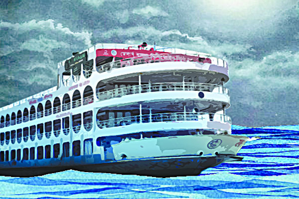 ত্রিআত্মা