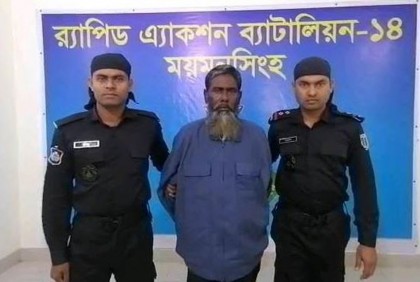 র‍্যাবের জালে ধর্ষণ মামলার যাবজ্জীবন সাজাপ্রাপ্ত আসামি