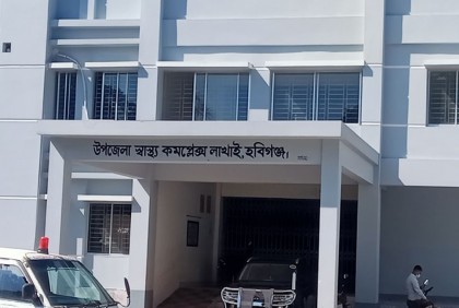 প্রসূতির জরায়ুতে সুই রেখেই সেলাই করলেন মিডওয়াইফ!