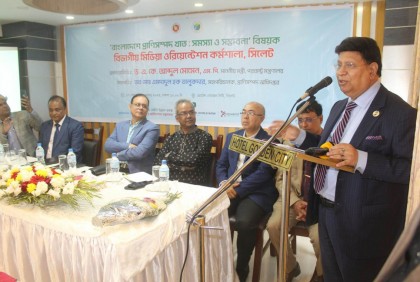 প্রাণিসম্পদ খাতকে গণমাধ্যম আরও বিকশিত করতে পারে : পররাষ্ট্রমন্ত্রী

