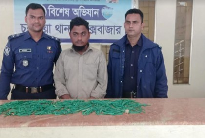 ফেরিওয়ালার হাড়ি-পাতিলের ঝুপড়ি থেকে ৬ হাজার পিস ইয়াবা উদ্ধার