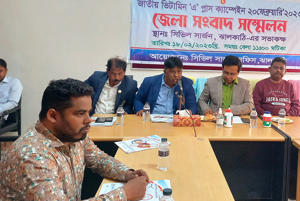 ঝালকাঠিতে ভিটামিন ‌‘এ’ প্লাস ক্যাপসুল খাবে ১ লাখ শিশু