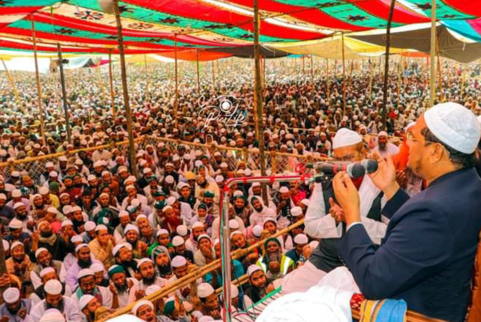 সারা দেশে বিক্ষোভের ডাক ইসলামী আন্দোলন বাংলাদেশের