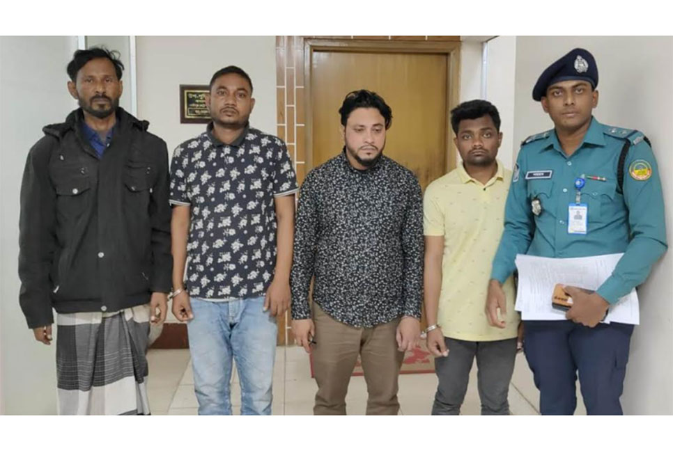 গাজীপুরে ৪ চার জুয়াড়ি গ্রেফতার