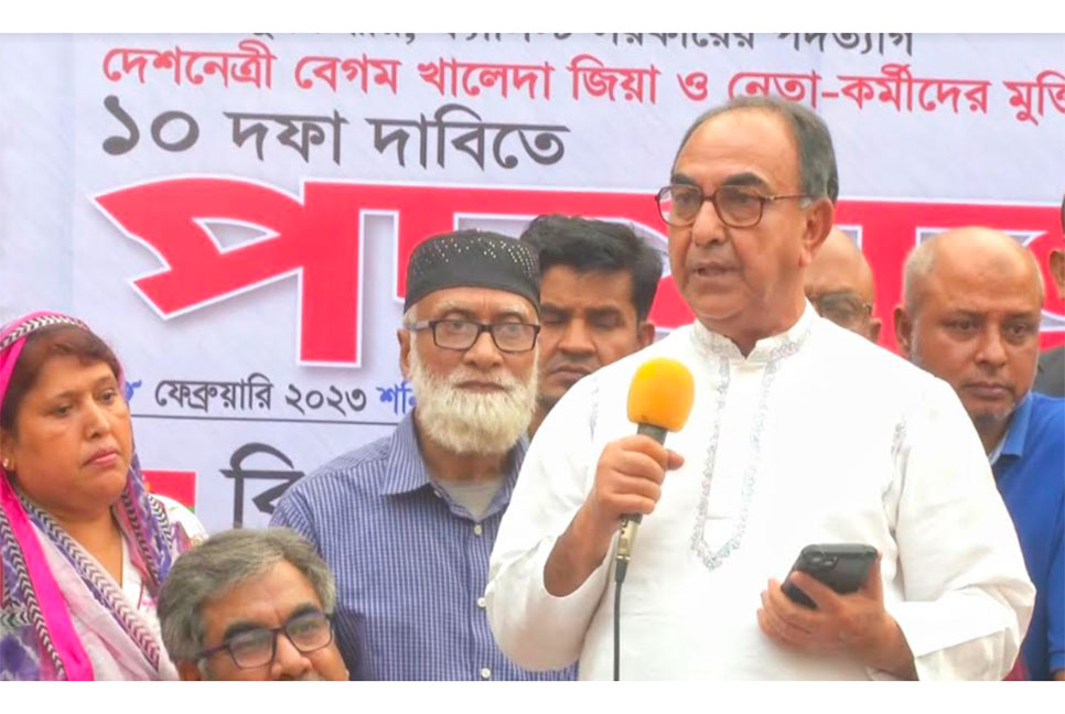 আওয়ামী লীগ আশান্তি সৃষ্টি না করলে বিএনপিও করবে না: মির্জা আব্বাস