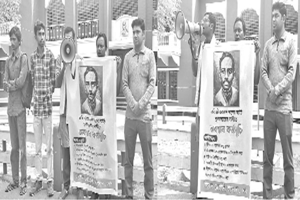 জীবনানন্দ দাশের পৈতৃক সম্পত্তি উদ্ধার দাবি
