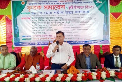 ‘কৃষিতে ব্যাপক উন্নয়নের ফলে আমরা এখন খাদ্যে স্বয়ংসম্পূর্ণ’