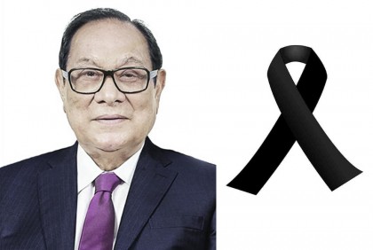 র‌্যাংগস গ্রুপের চেয়ারম্যানের মৃত্যুতে আহমেদ আকবর সোবহানের শোক 