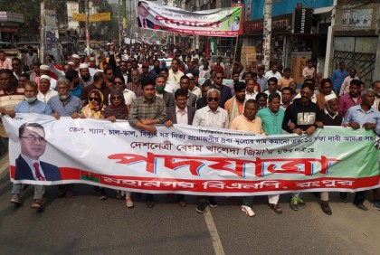 মানুষের বেঁচে থাকাই এখন চ্যালেঞ্জ : আলাল