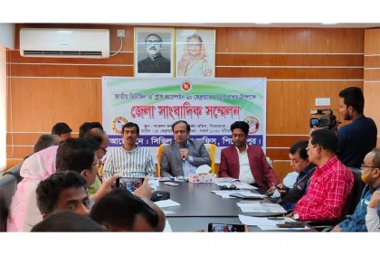 পিরোজপুরে ভিটামিন 'এ' প্লাস ক্যাম্পেইন উপলক্ষে সংবাদ সম্মেলন 
