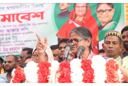 ময়মনসিংহে আওয়ামী লীগের শান্তি সমাবেশ