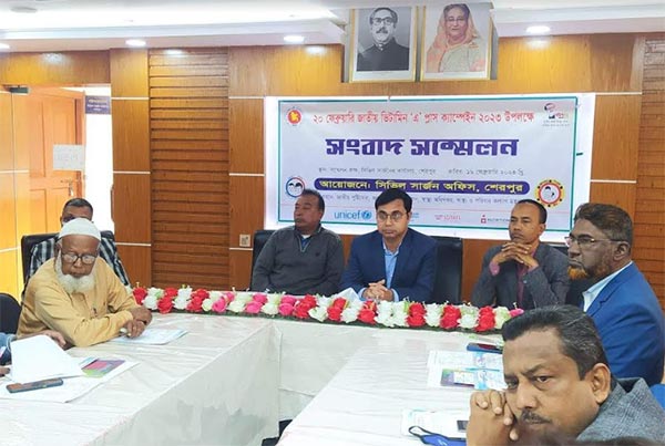 শেরপুরে সোয়া দুই লাখ শিশু পাবে ভিটামিন এ ক্যাপসুল 