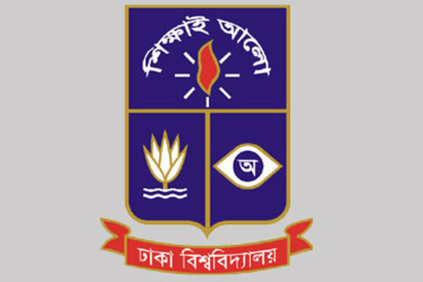 ছাত্রলীগের সন্ত্রাসী কার্যক্রমে ঢাবির ঐতিহ্য ভূলুণ্ঠিত : সাদা দল
