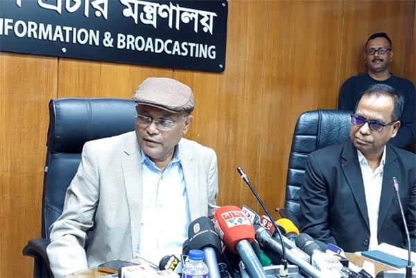 ‘‌শর্তসাপেক্ষে’ ভারতীয় ছবি আমদানিতে সম্মত সম্মিলিত চলচ্চিত্র পরিষদ