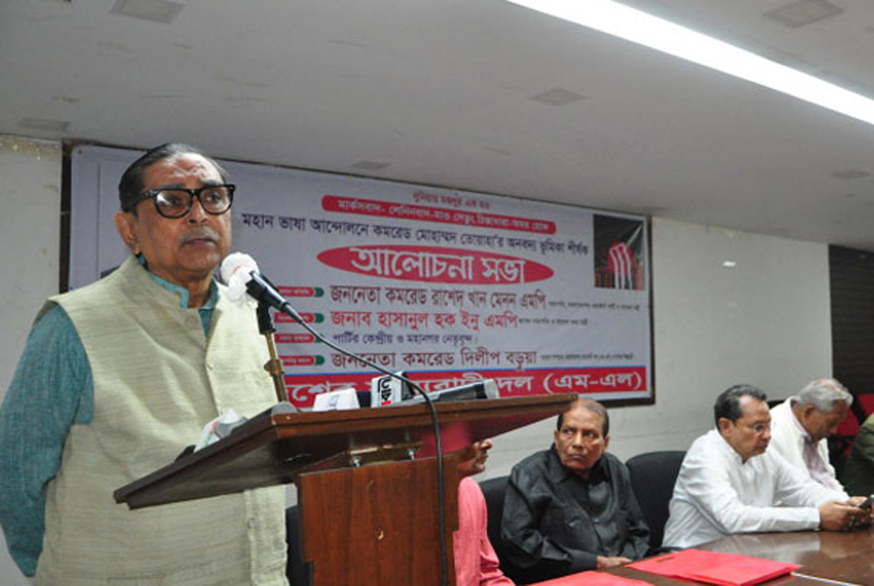 তরুণরা এগিয়ে না এলে আফগানিস্তানের চেয়েও খারাপ অবস্থা দেখবে বাংলাদেশ : মেনন

