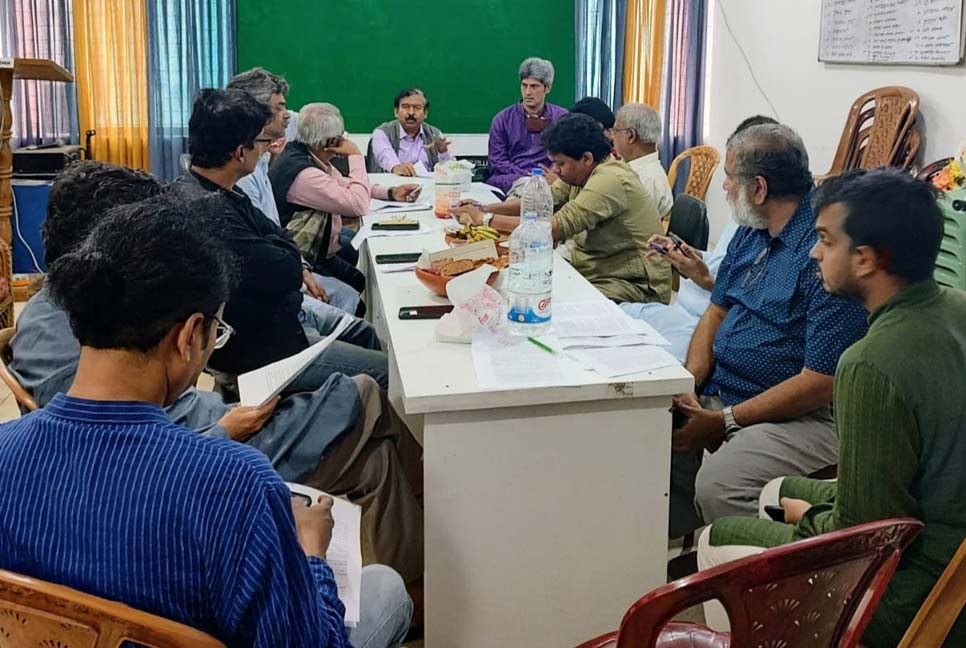 ২২শে ফেব্রুয়ারি গণতন্ত্র মঞ্চের বিক্ষোভ সমাবেশ