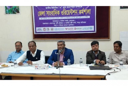 এক লাখ ৪৫ হাজার শিশুকে ভিটামিন 'এ' ক্যাপসুল খাওয়াবে চুয়াডাঙ্গা স্বাস্থ্য বিভাগ