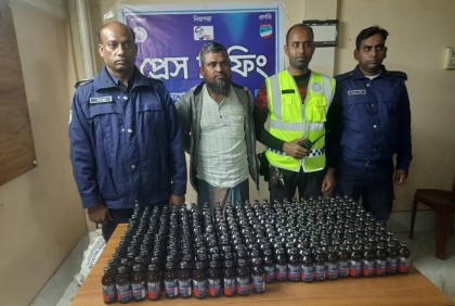 ২৮৭ বোতল ফেনসিডিলসহ মাদক ব্যবসায়ী আটক
