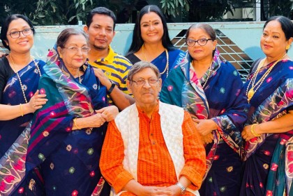 বৈশাখী টিভির নতুন ধারাবাহিক ফ্যামিলি ডিসটেন্স