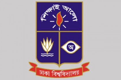 ছাত্রলীগের সন্ত্রাসী কার্যক্রমে ঢাবির ঐতিহ্য ভূলুণ্ঠিত : সাদা দল
