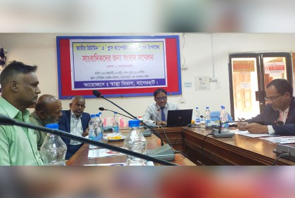 বাগেরহাটে ১ লাখ ৭৬ হাজার শিশু পাবে ভিটামিন ‘এ’ ক্যাপসুল