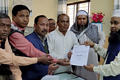 ৩ দফা দাবিতে স্মারকলিপি দিনাজপুর প্রাথমিক শিক্ষক সমিতির