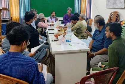 ২২শে ফেব্রুয়ারি গণতন্ত্র মঞ্চের বিক্ষোভ সমাবেশ