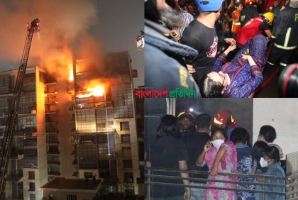 গুলশানে ভবনে আগুন : একজনের মৃত্যু, ৭ জনকে জীবিত উদ্ধার