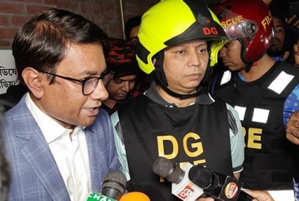আগুন পুরোপুরি নিয়ন্ত্রণে: ফায়ার সার্ভিসের ডিজি