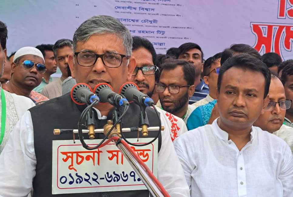ঢাকা মহানগর দক্ষিণ স্বেচ্ছাসেবক লীগের ৩টি থানার ত্রি-বার্ষিক সম্মেলন
