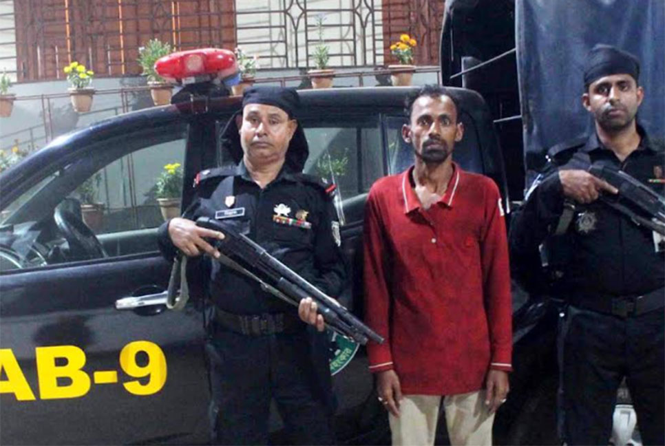 

হবিগঞ্জে ভুয়া র‌্যাব সদস্য গ্রেফতার