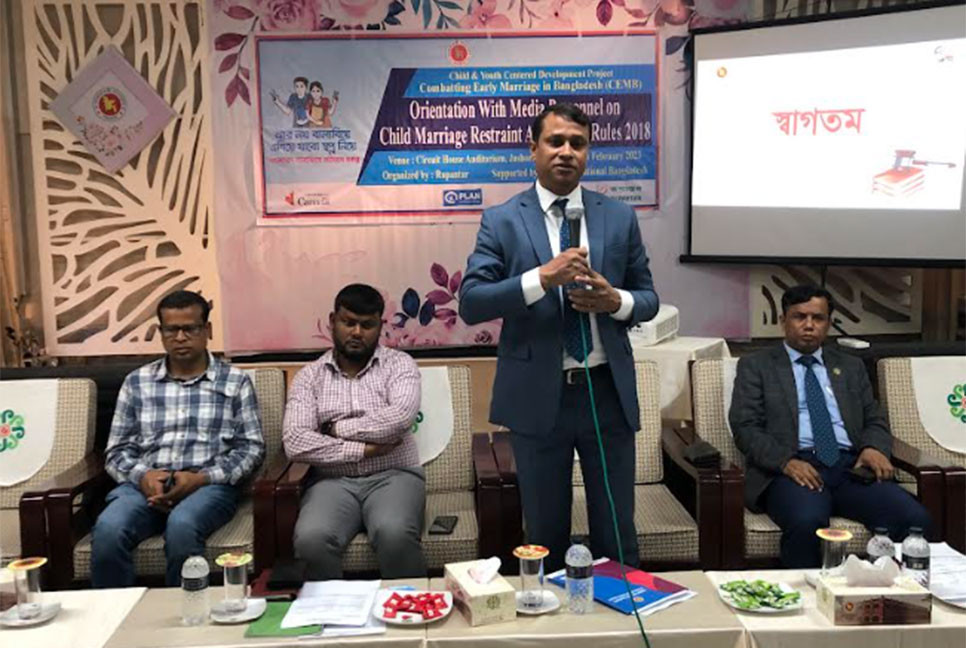 যশোরে গত বছর ১২৬
বাল্যবিবাহ বন্ধ