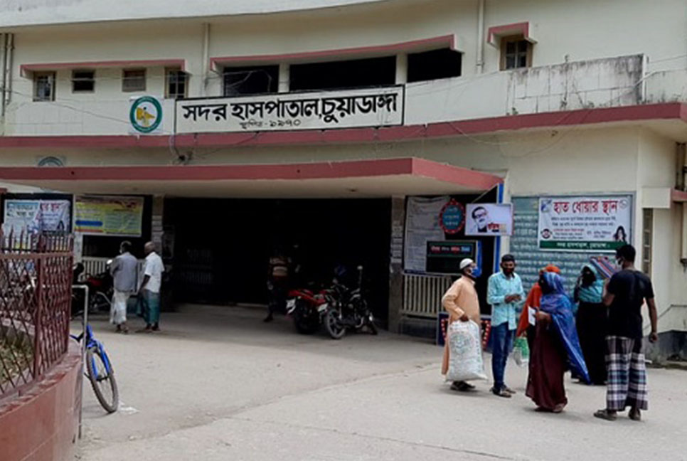 চুয়াডাঙ্গা সদর হাসপাতালে ৩৫ স্বেচ্ছাসেবক ছাঁটাই