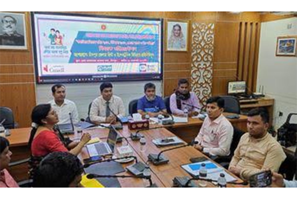 চাঁদপুরে বাল্যবিবাহ নিরোধ আইন ও জেন্ডার বিষয়ক ওরিয়েন্টেশন