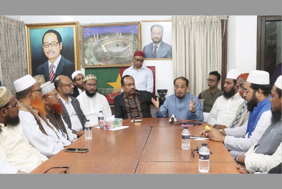 আল্লাহ ছাড়া কাউকে ভয় করে রাজনীতি করবো না : জিএম কাদের

