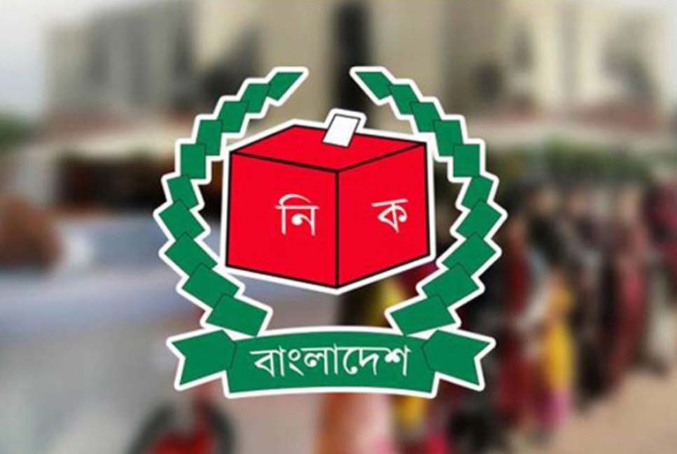 চট্টগ্রামের দুই নির্বাচনে প্রার্থী ৬১ জন