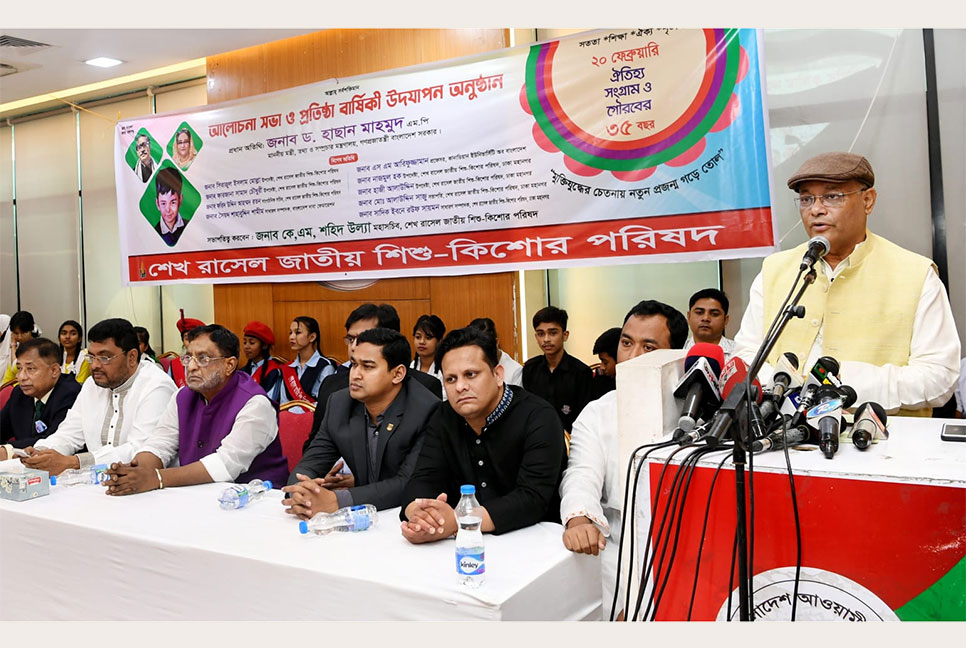 বিএনপি গণতন্ত্রের পথে প্রতিবন্ধকতা : তথ্যমন্ত্রী 
