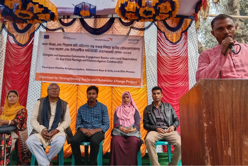 কুড়িগ্রামে বাল্যবিবাহ ও সহিংসতা বন্ধে সংলাপ