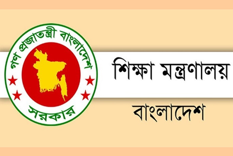 দেশের সব শিক্ষাপ্রতিষ্ঠানে দুটি করে স্কাউট দল গঠনের নির্দেশ

