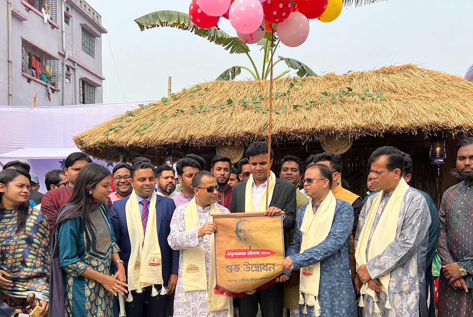 সাভারে বই মেলা শুরু