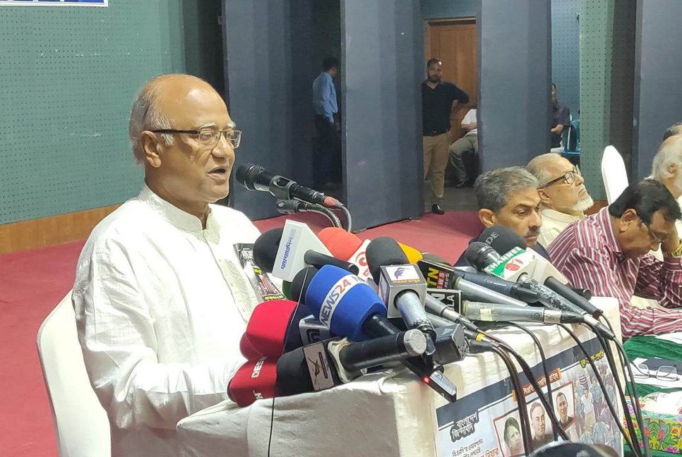 স্বচ্ছ পানিকে ঘোলা করেছে আওয়ামী লীগ : ড. মোশাররফ

