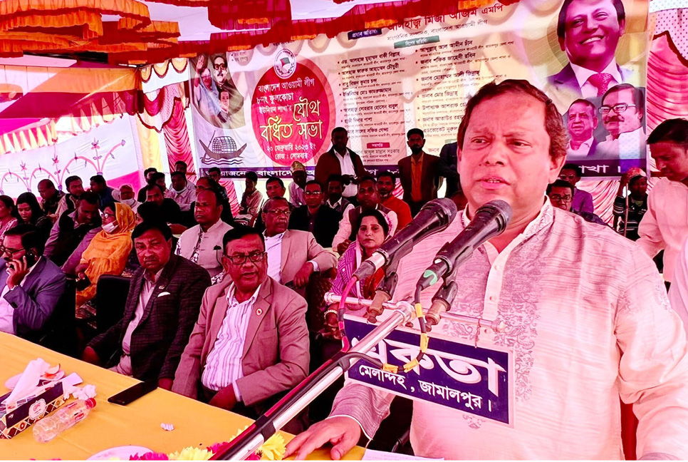 স্মার্ট বাংলাদেশ গড়তে শেখ হাসিনার বিকল্প নেই : মির্জা আজম

