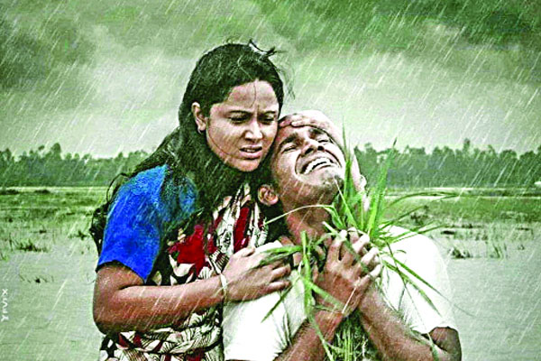 ত্রিশূল আন্তর্জাতিক উৎসবে বাংলাদেশের ‘সাঁতাও’