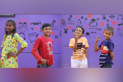 পথশিশুদের জন্য ইউল্যাব হাল্ট প্রাইজ ও হোপ'৮৭ বাংলাদেশ সংস্থার "ফ্যাশন শো" এর আয়োজন