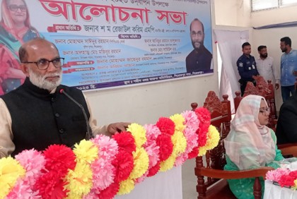 ‘প্রত্যেকটা মানুষকে উদ্যোক্তায় পরিণত করা বর্তমান সরকারের লক্ষ্য’