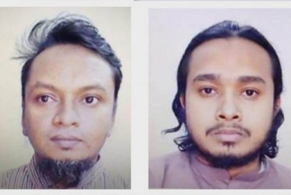 পলাতক দুই জঙ্গির বিরুদ্ধে গ্রেফতারি পরোয়ানা