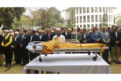 সুপ্রিম কোর্টে ব্যারিস্টার নাজমুল হুদার জানাজা সম্পন্ন