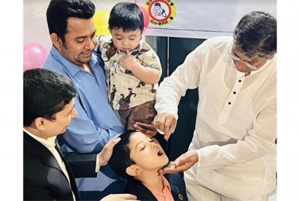 
নাটোরে জাতীয় ভিটামিন 'এ' প্লাস ক্যাম্পেইনের উদ্বোধন