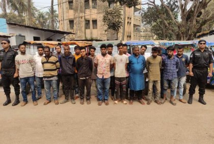কুমিল্লায় ২৯ চোরাই গাড়িসহ গ্রেফতার ১৮