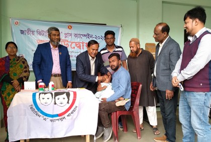 চুয়াডাঙ্গায় ভিটামিন 'এ' প্লাস ক্যাম্পেইন 
